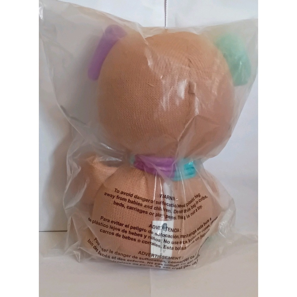 Musee Friends Plush Bear Brown Purple Aqua Fabric Toy in Original Packaging - Picture 3 of 5